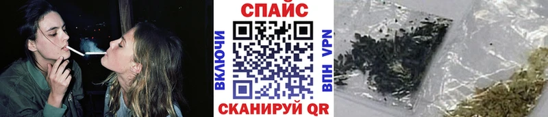 мега купить цена Никольское Бутират 1.4BDO