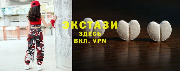 COCAINE Армянск