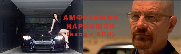 COCAINE Армянск