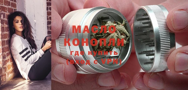 COCAINE Армянск
