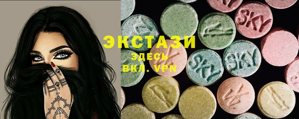 spice Нефтегорск