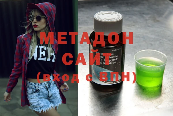 молекула духа Аркадак