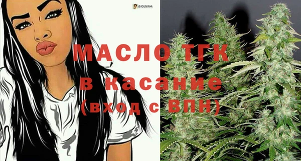COCAINE Армянск