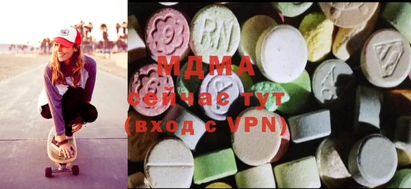 2c-b Арсеньев